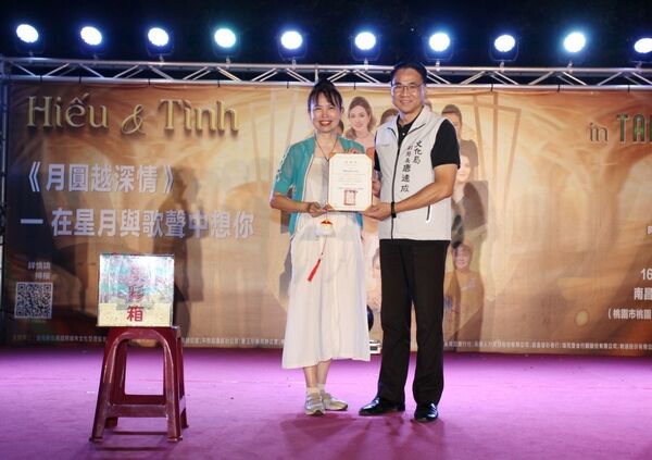 ▲桃園《月圓越深情》秋節演唱會