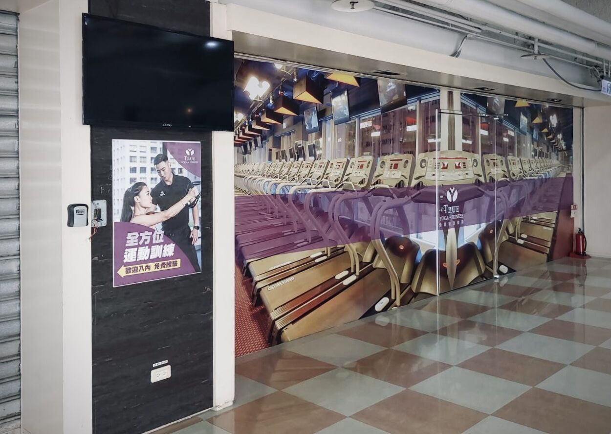 健身房倒閉前「詭異徵兆」曝光　揭開預繳陷阱：履約保證竟成遮羞布