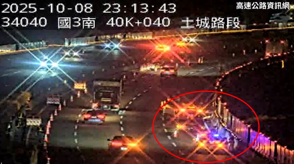 （圖／翻攝高速公路資訊網）