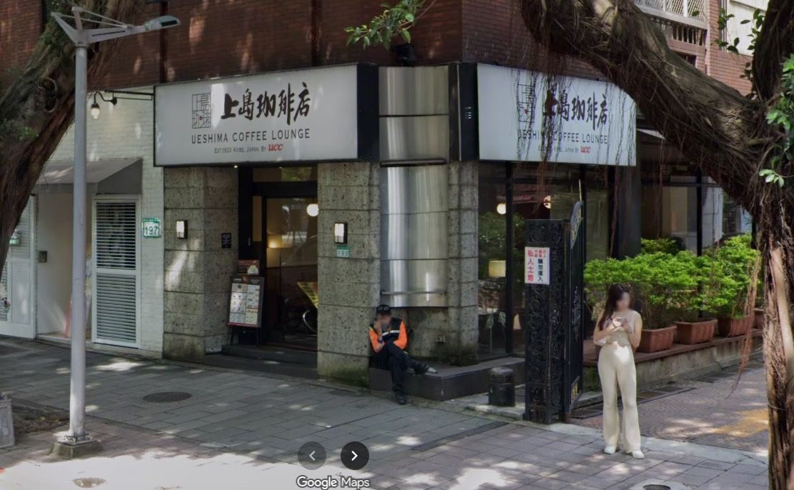 ▲▼上島咖啡店忠孝敦化店外觀。（圖／翻攝Google Map）