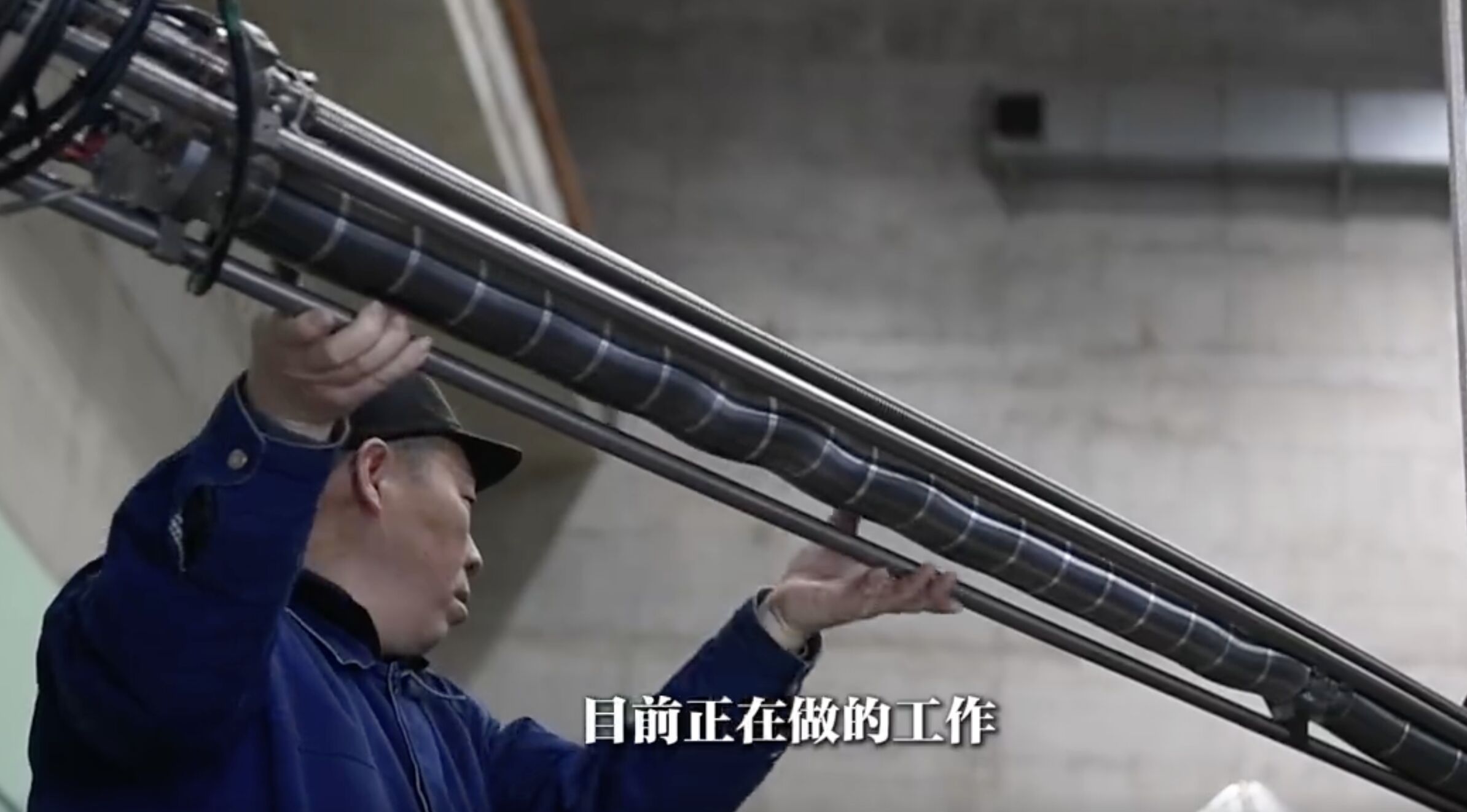 ▲大陸可控核聚變實驗裝置EAST。（圖／翻攝微博）