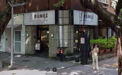 「上島咖啡」忠孝敦化店傳將熄燈　房租上漲殲滅台北回憶