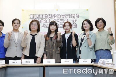 盼運動部端出具體性平政策 綠委:走出過去體育署只重奪牌政策方向