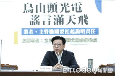 澄清烏山頭水庫假消息「遭影射官商勾結」 郭國文怒:敢造謠就提告