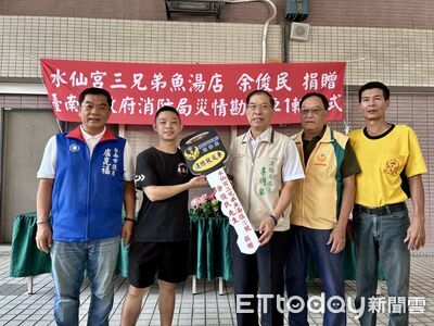 台南善心魚湯店送愛心！　「水仙宮三兄弟」捐138萬災情勘查車