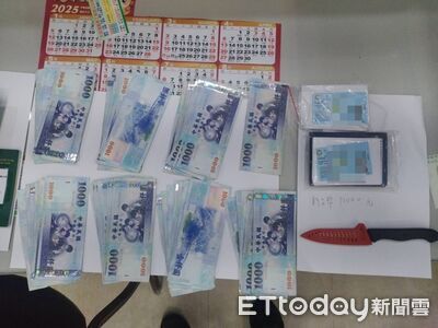 移工超商鬼祟領7萬！拒檢大街狂奔與警拉扯　搜出水果刀被送辦