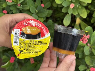 翻轉布丁買到了！網曝1口感「跟想像不同」：是果凍不是布丁