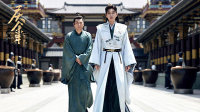 陸劇帶紅城市！《慶餘年》、《夢華錄》拍攝地門票銷量暴增125%