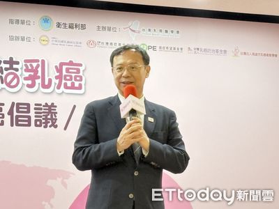 打疫苗、篩檢可換點數折抵現金！衛福部擬推「健康幣」明年上路