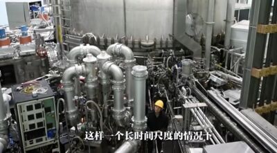 陸可控「核聚變」發電再突破！核電股大漲　BEST設備關鍵部件交付