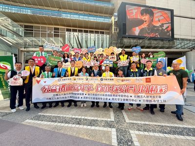 永慶加盟四品牌號召全台捐血　8、9月募集逾五千袋熱血