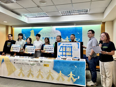 為氣候而走遊行11月登場　環團籲：強化2035減碳目標