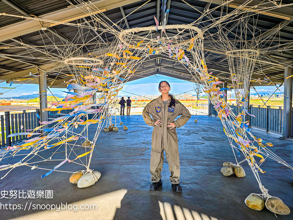 ▲▼航空城博物館園區05警戒區。（圖／部落客史努比遊樂園授權提供）