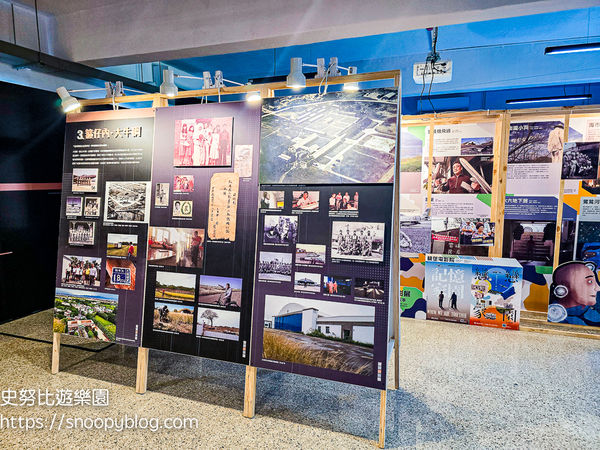▲▼航空城博物館園區05警戒區。（圖／部落客史努比遊樂園授權提供）