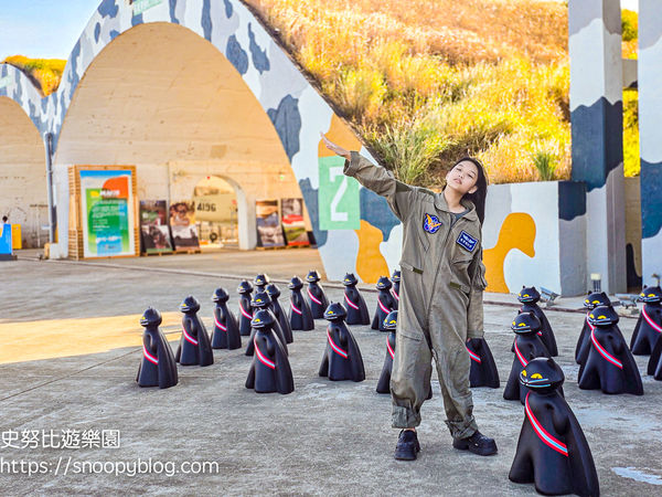 ▲▼航空城博物館園區05警戒區。（圖／部落客史努比遊樂園授權提供）
