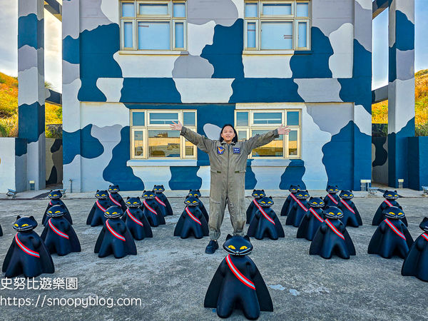 ▲▼航空城博物館園區05警戒區。（圖／部落客史努比遊樂園授權提供）