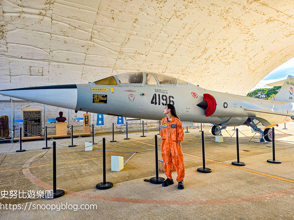 ▲▼航空城博物館園區05警戒區。（圖／部落客史努比遊樂園授權提供）