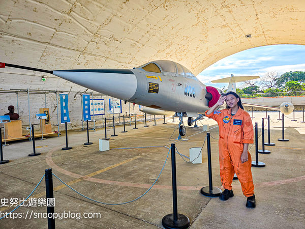▲▼航空城博物館園區05警戒區。（圖／部落客史努比遊樂園授權提供）