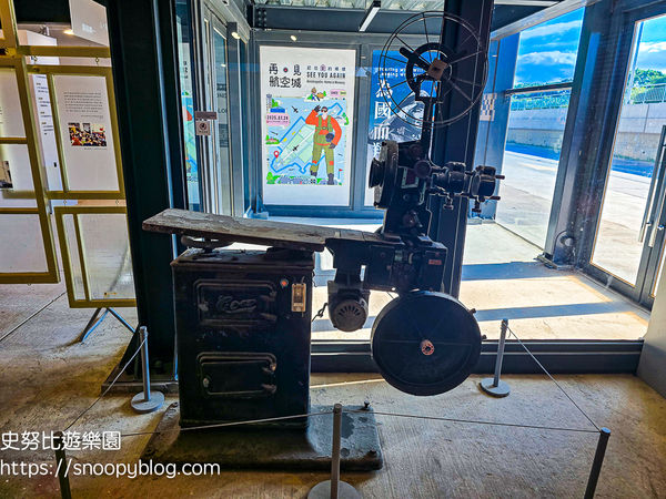 ▲▼航空城博物館園區05警戒區。（圖／部落客史努比遊樂園授權提供）