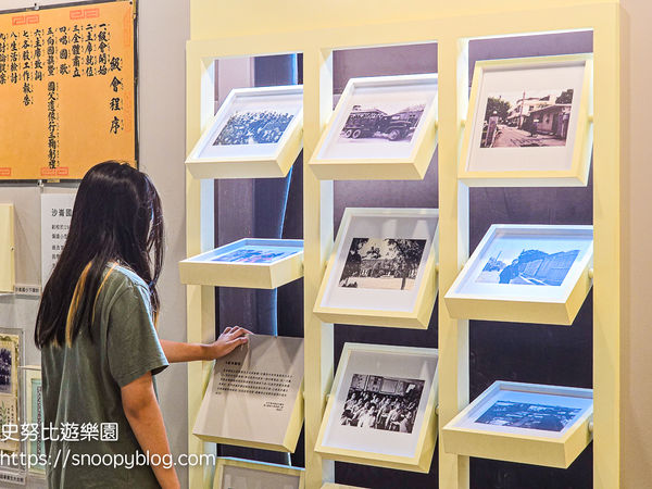 ▲▼航空城博物館園區05警戒區。（圖／部落客史努比遊樂園授權提供）
