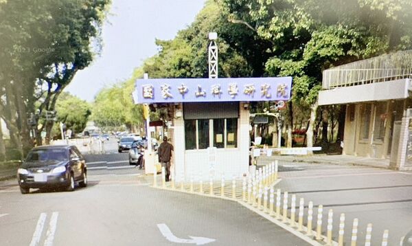 ▲陳姓男子於2021年間趁承攬中科院飛彈火箭原料採購案，指使員工張姓女子以偽造韓國及越南產地「洗產地」，遭桃園地檢署起訴。（資料照／翻攝自googlemap）