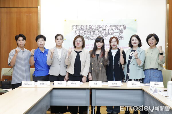 ▲▼民進黨立委陳培瑜、黃捷、吳沛憶、蘇巧慧、陳秀寶、吳思瑤共同召開「重視運動兒少、性平要行動運動部落實平權第一步從『台灣女孩日』開始」記者會 。（圖／記者湯興漢攝）