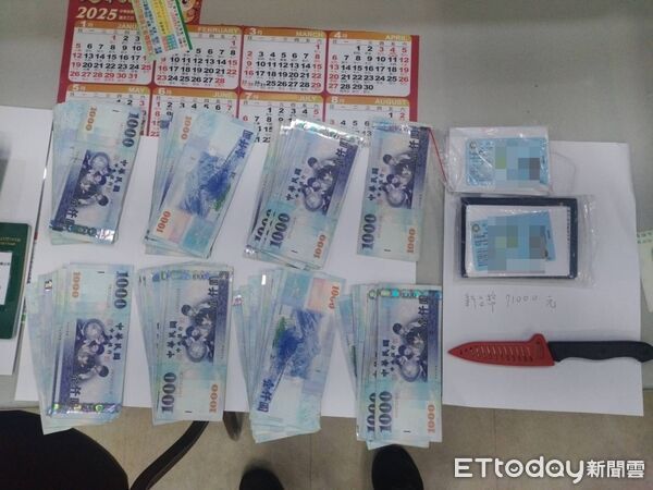 ▲▼移工超商鬼祟領7萬現金！拒檢狂奔大街爆拉扯。（圖／記者許宥孺翻攝）