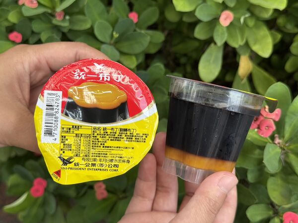 ▲▼統一翻轉布丁將在10月13日開賣。（圖／業者提供）
