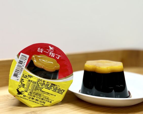 ▲▼統一翻轉布丁將在10月13日開賣。（圖／業者提供）