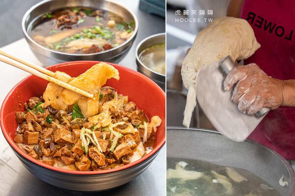 ▲▼山西味刀削麵。（圖／部落客虎麗笑嗨嗨授權提供）