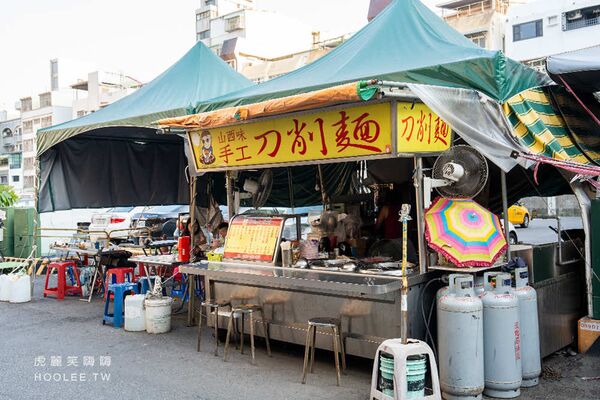 ▲▼山西味刀削麵。（圖／部落客虎麗笑嗨嗨授權提供）
