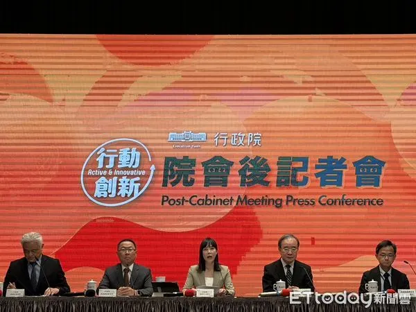▲▼行政院會記者會。（圖／記者陳家祥攝）