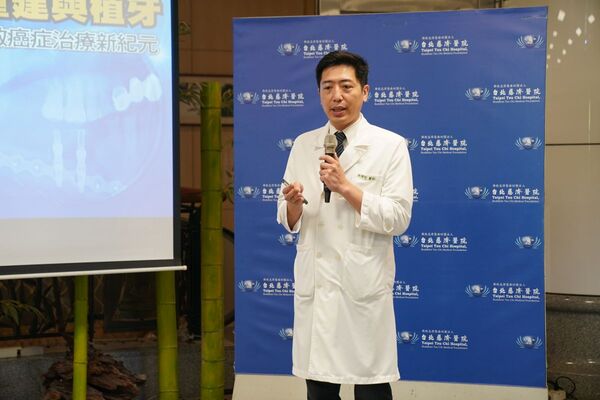 ▲▼台北慈濟醫院舉辦「口腔癌治療新希望：一天完成顎骨重建與植牙」記者會。（圖／台北慈濟提供）