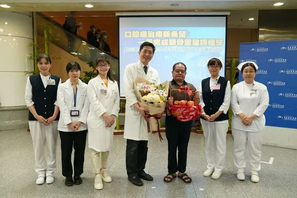 ▲▼台北慈濟醫院舉辦「口腔癌治療新希望：一天完成顎骨重建與植牙」記者會。（圖／台北慈濟提供）