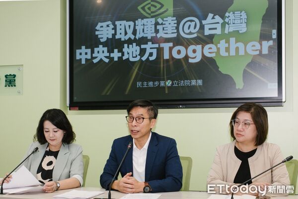 ▲▼民進黨團幹事長鍾佳濱、書記長陳培瑜以及民進黨政策會執行長吳思瑤。（圖／記者詹詠淇攝）