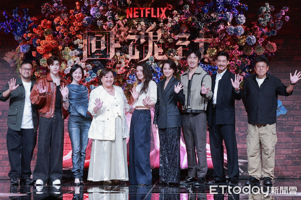 ▲▼《回魂計》上線記者會-舒淇、李心潔、傅孟柏、鍾欣凌、蘇格拉瓦·卡那諾 (Weir)、尹浩宇、劉主平、陳正道、許肇任。（圖／記者周宸亘攝）