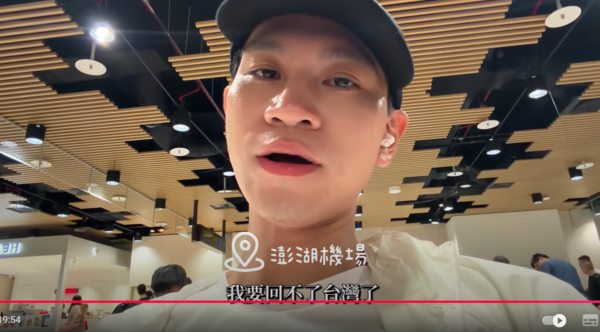 ▲▼Andy,眾量級。（圖／翻攝自YouTube／Andy老師）