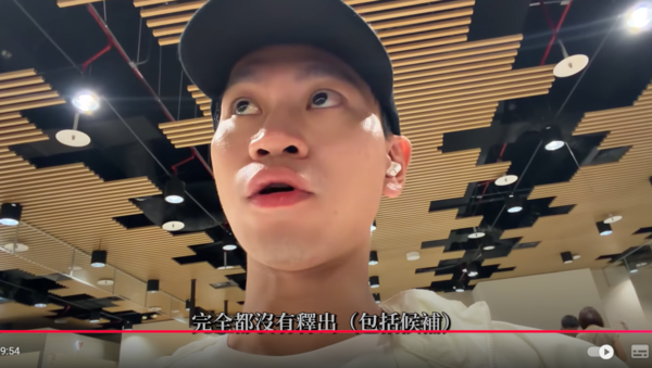 ▲▼Andy,眾量級。（圖／翻攝自YouTube／Andy老師）