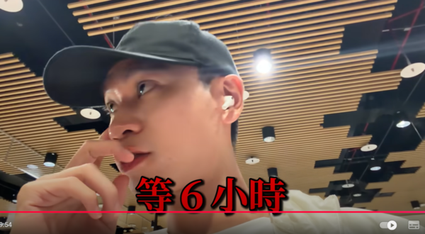 ▲▼Andy,眾量級。（圖／翻攝自YouTube／Andy老師）