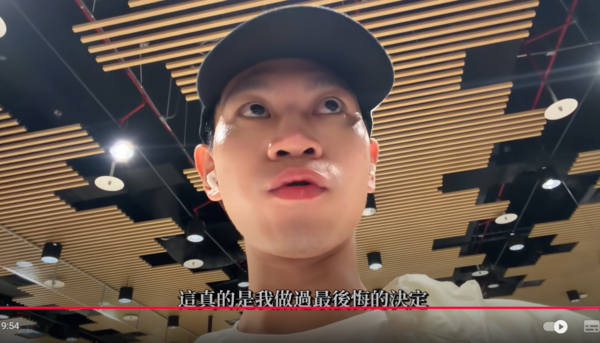 ▲▼Andy,眾量級。（圖／翻攝自YouTube／Andy老師）