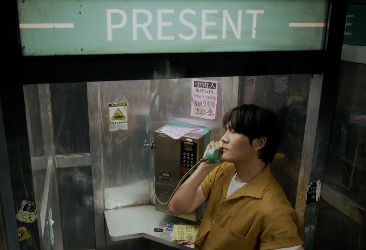 ▲▼  宇宙人將於12月20日在台北小巨蛋開唱。（圖／相信音樂提供）