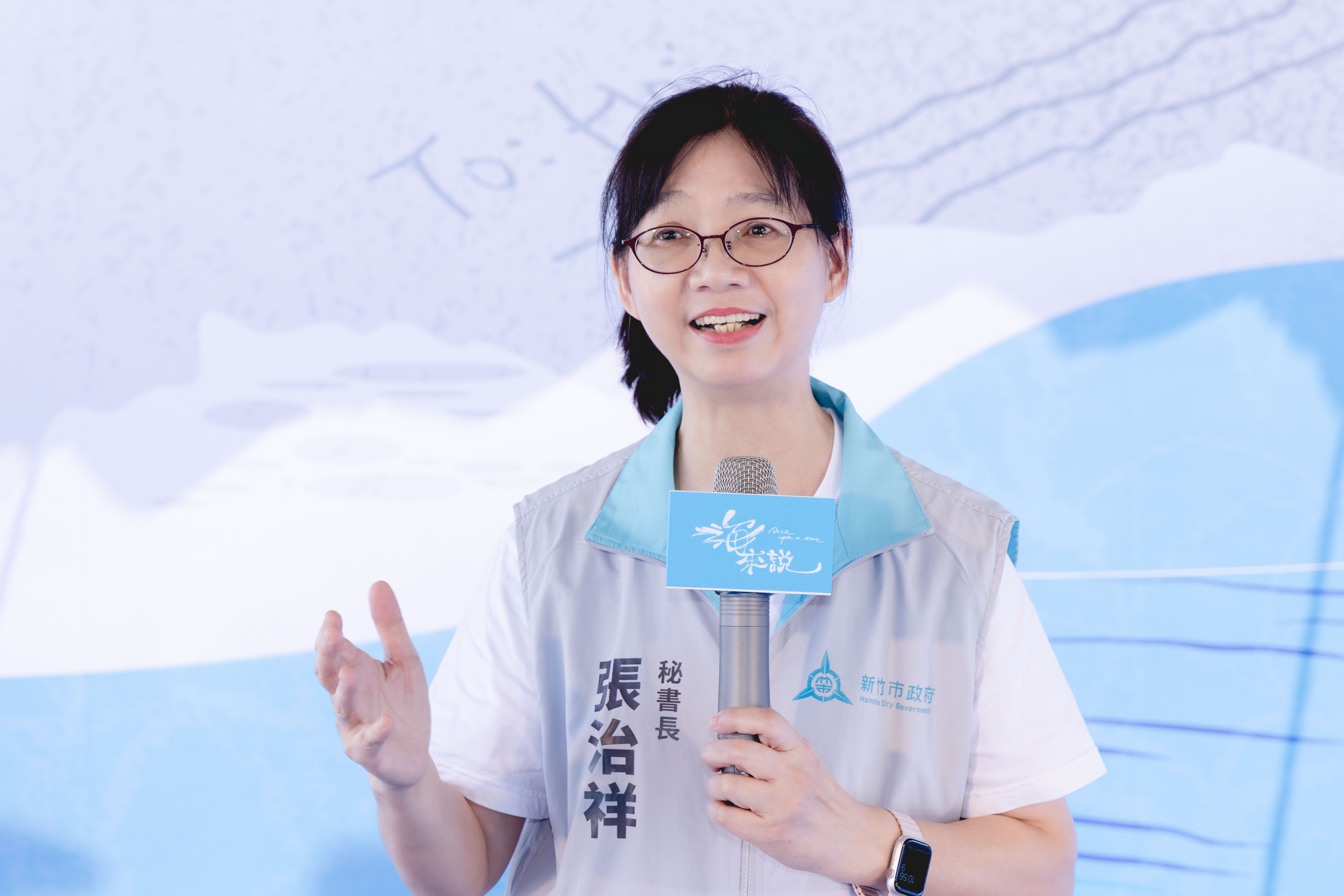 ▲▼2025香山濕地藝術季,張治祥秘書長,新竹市政府。（圖／新竹市政府提供）