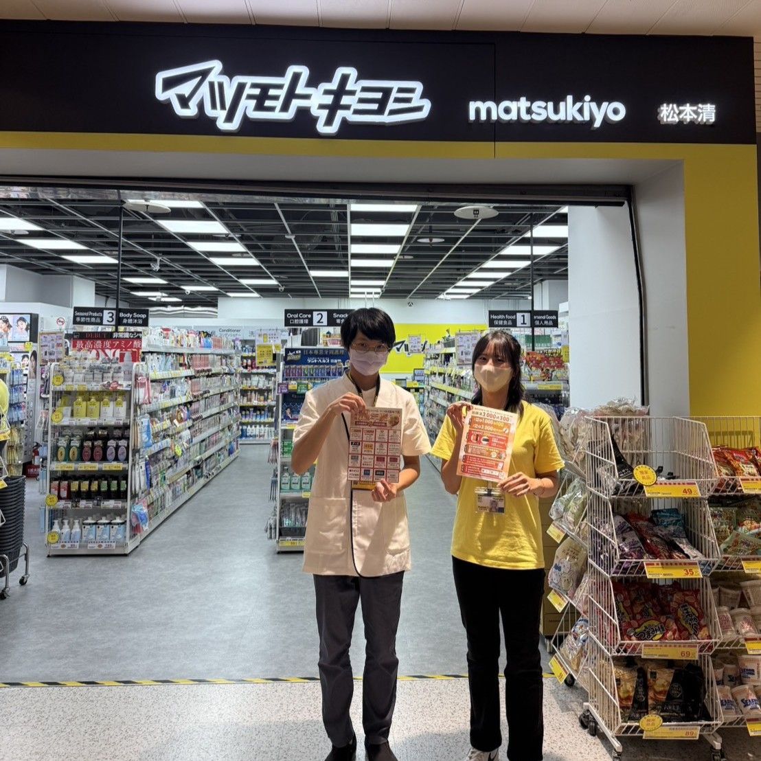 歡慶東森廣場北車週年慶 滿千送百再抽iPhone最高回饋（圖／東森購物提供）