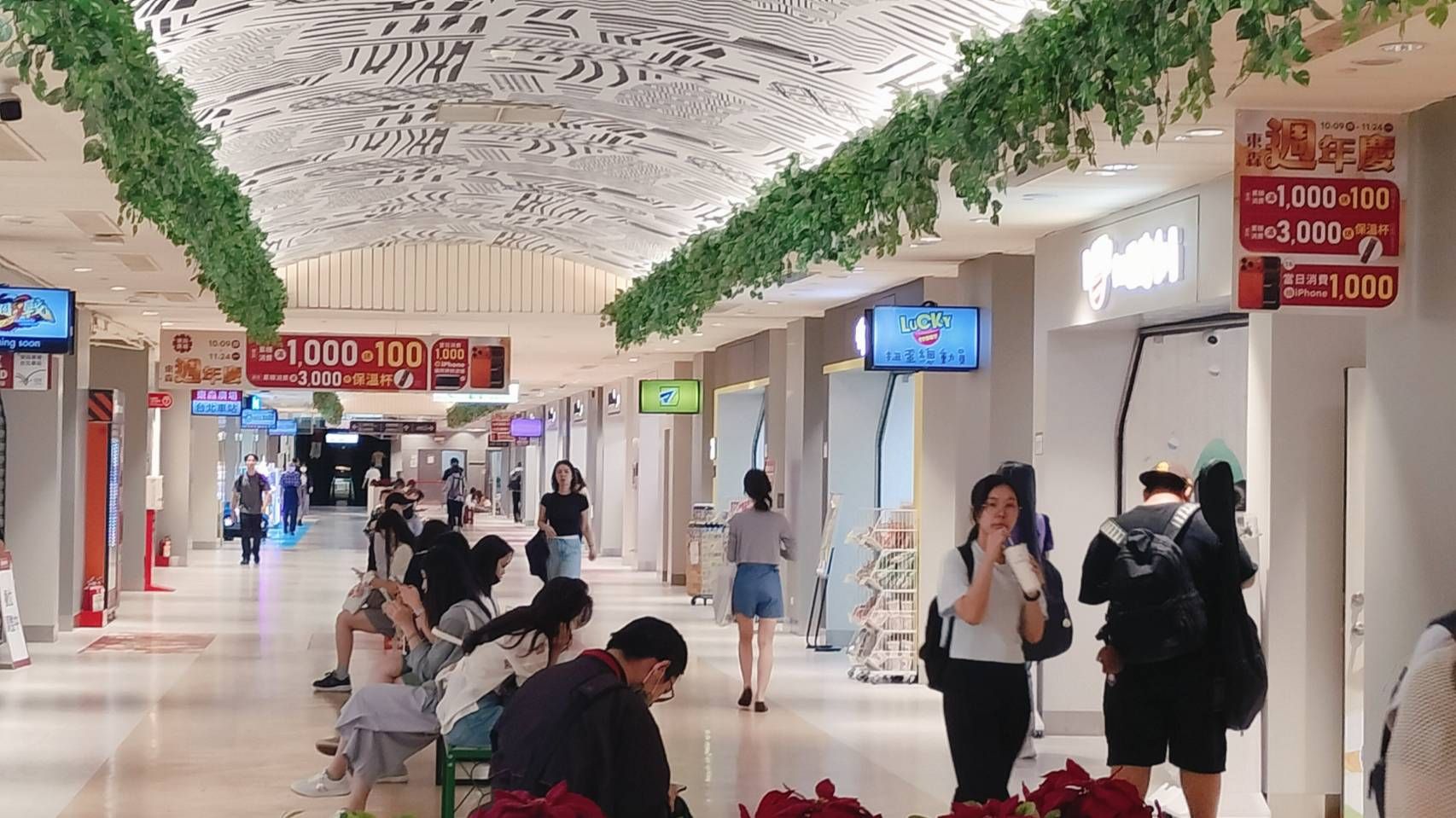 歡慶東森廣場北車週年慶 滿千送百再抽iPhone最高回饋（圖／東森購物提供）