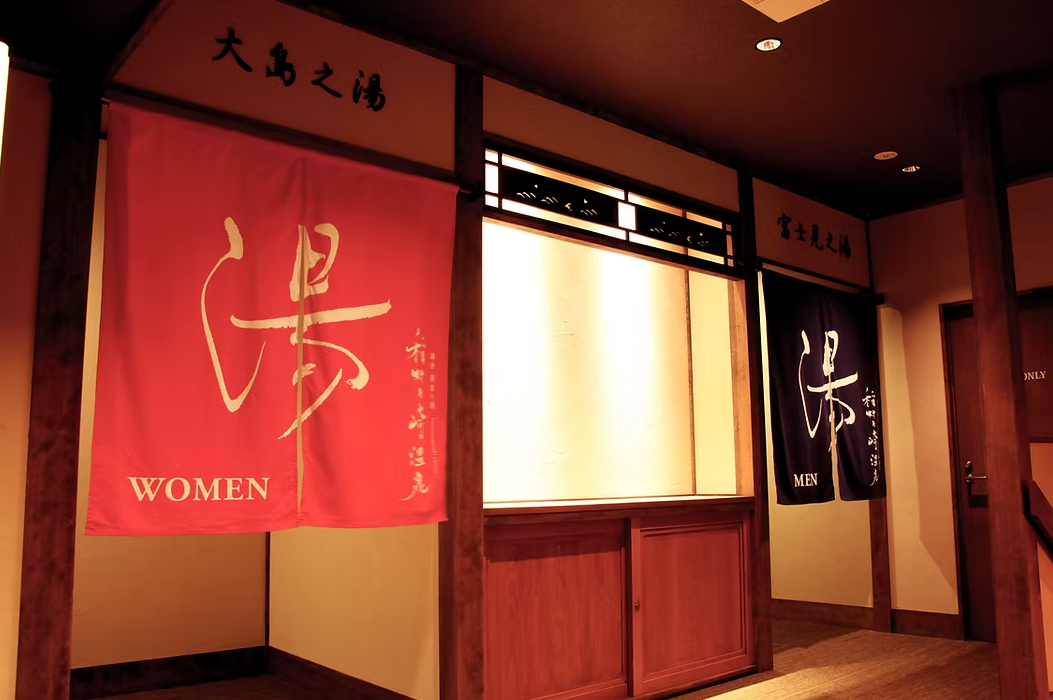 ▲▼中國遊客。（圖／翻攝稲村ヶ崎温泉官網）