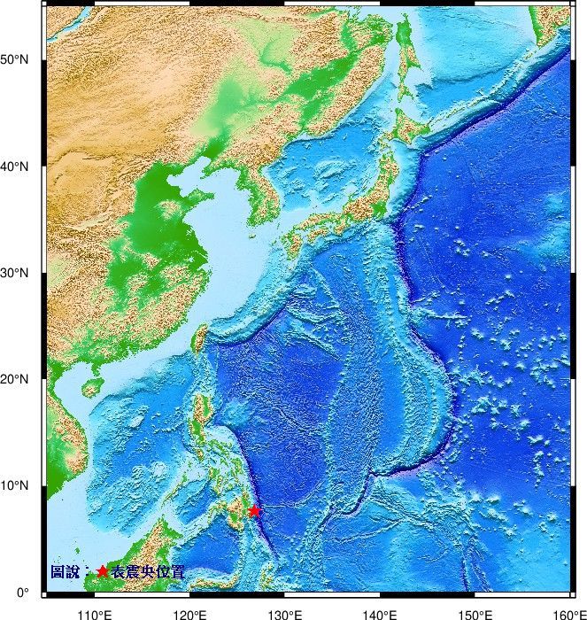 ▲▼菲律賓7.4強震，氣象署09時56分發布海嘯消息。（圖／氣象署提供）