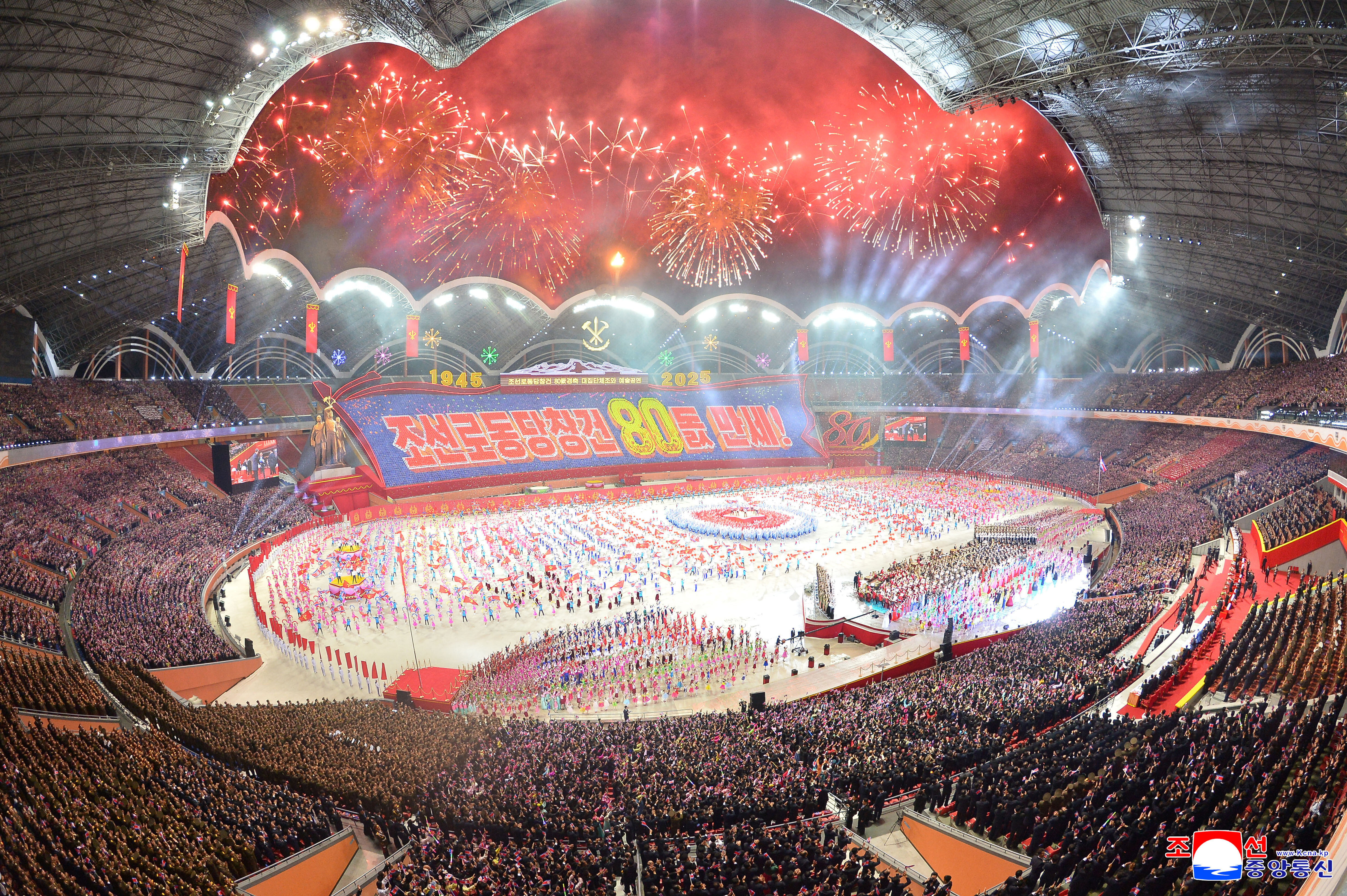 ▲▼北韓9日在平壤綾羅島5月1日競技場舉辦朝鮮勞動黨成立80周年慶祝大會。（圖／達志影像／美聯社）