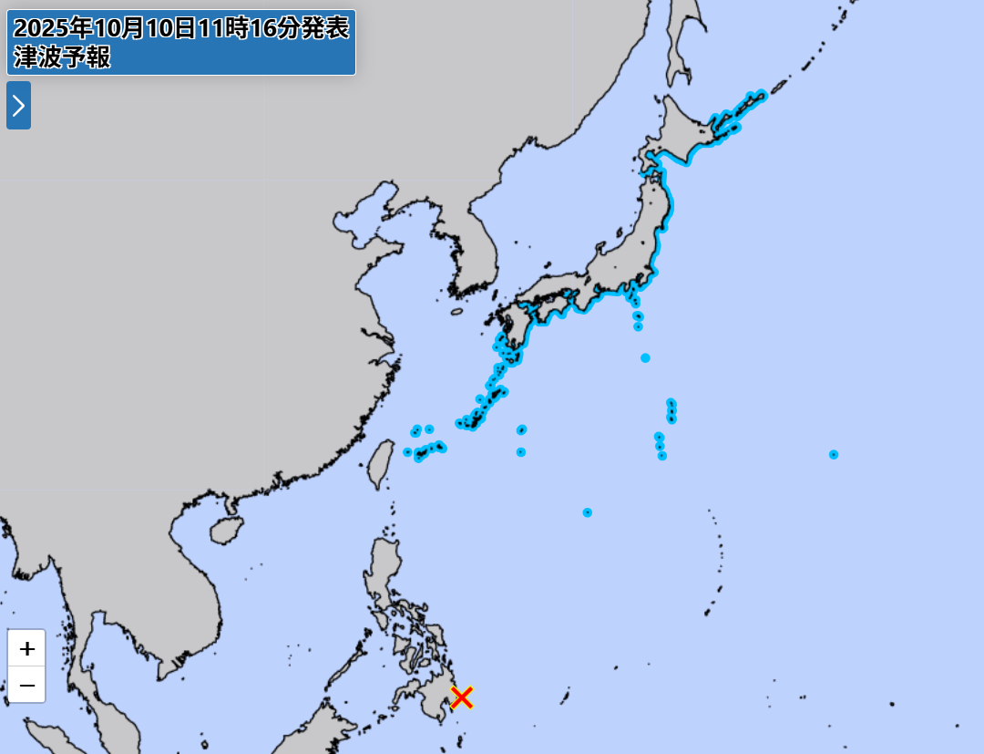 ▲▼菲律賓7.4強震，日本發布海嘯預報。（圖／日本氣象廳）