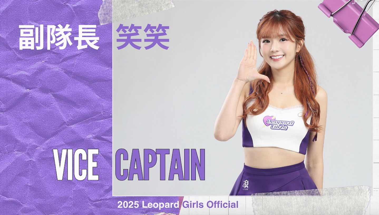 ▲▼「浪LIVE電豹女」笑笑，人氣直線飆升。（圖／想想時間有限公司提供；笑笑臉書）