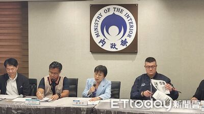 內政部與12縣市推「原民特搜隊」　強化高風險部落救災能量